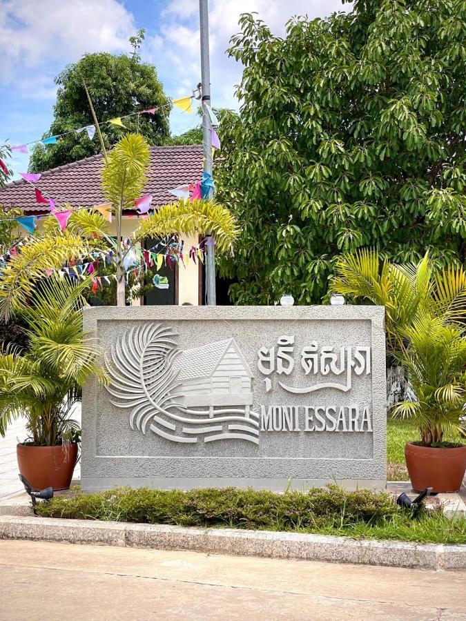 Lodge Moni Essara Kampot Luaran gambar